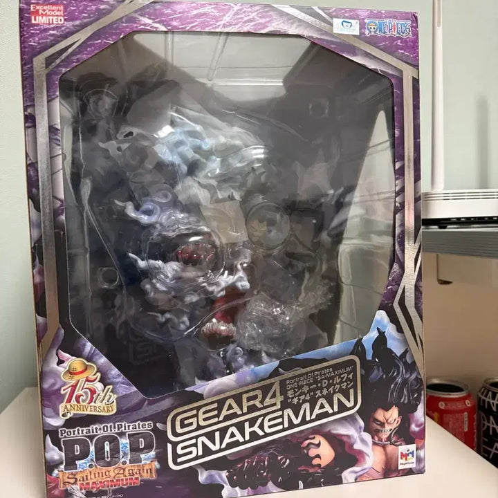 [BUNJANG] MegaHouse Luffy Gear 4th Snakeman Figure / 메가하우스 루피 기어4 스네이크맨 피규어