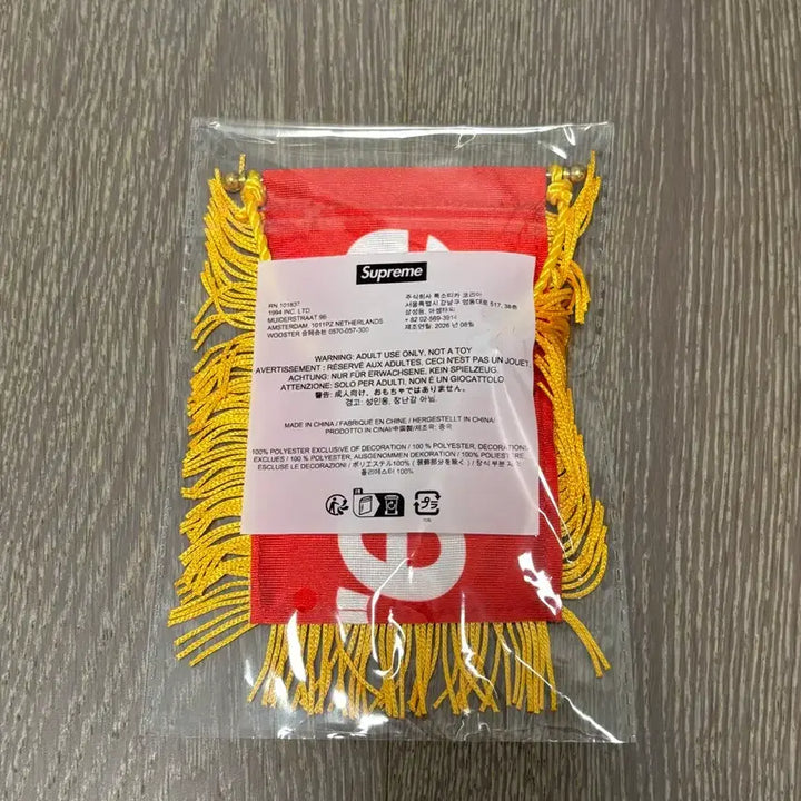 [BUNJANG] Supreme 26 FW Pre-Gift Mini Flag / 슈프림 26 FW 프리기프트 미니 플래그
