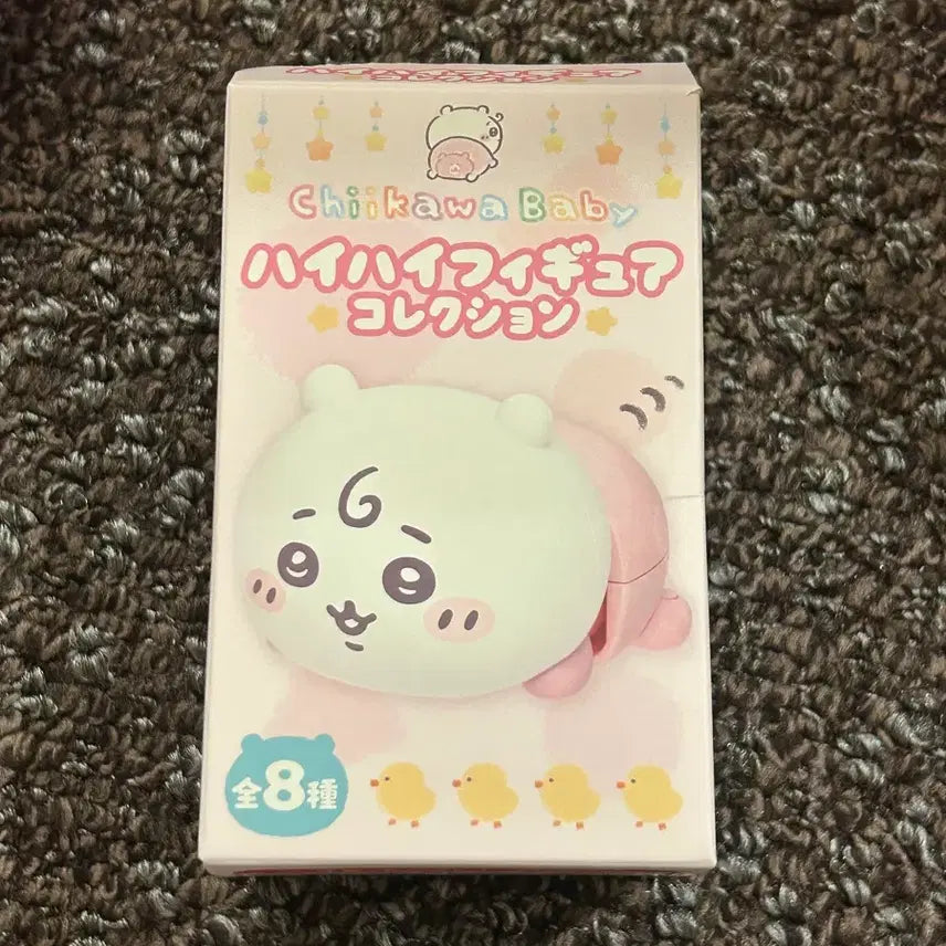 [BUNJANG] Chiikawa Crawling Wind-up Figure Momonga / 치이카와 엉금엉금 태엽 피규어 모몽가