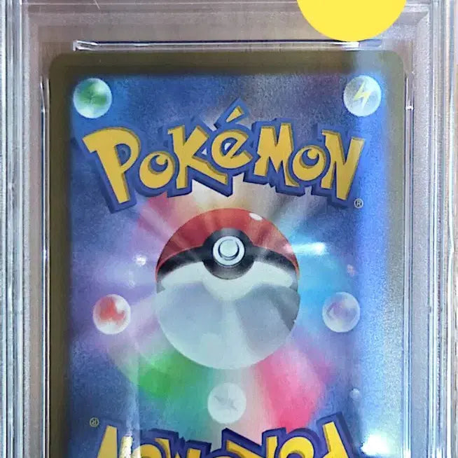 [BUNJANG] Pokemon Card Pikachu CHR Dark Phantasma PSA 10 / 포켓몬카드 피카츄 CHR 다크판타스마 PSA10