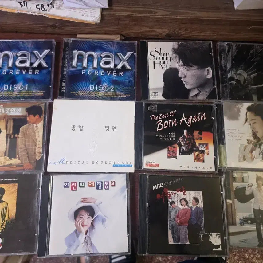 [BUNJANG] Korean &amp; International Classical CDs Bundle Set / 국내가요 및 해외 클래식 시디 25장 일괄