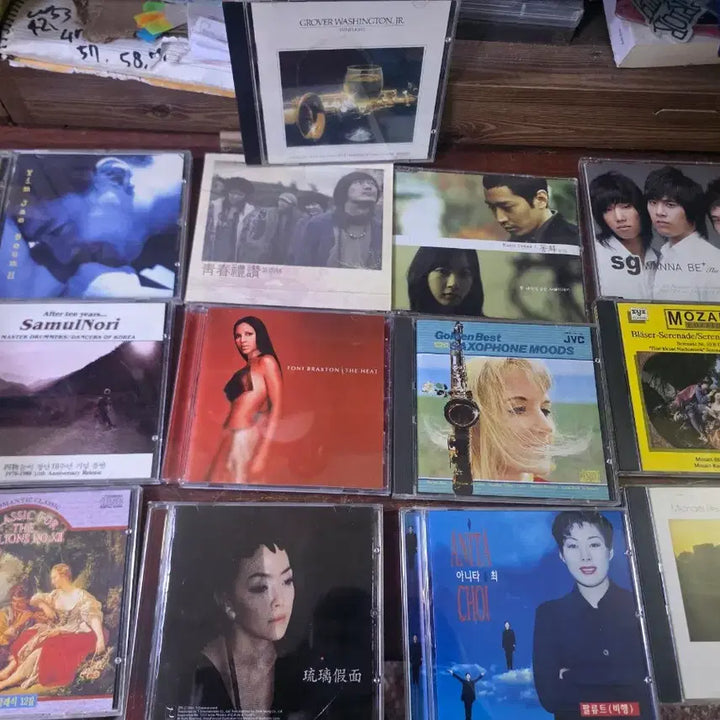 [BUNJANG] Korean &amp; International Classical CDs Bundle Set / 국내가요 및 해외 클래식 시디 25장 일괄