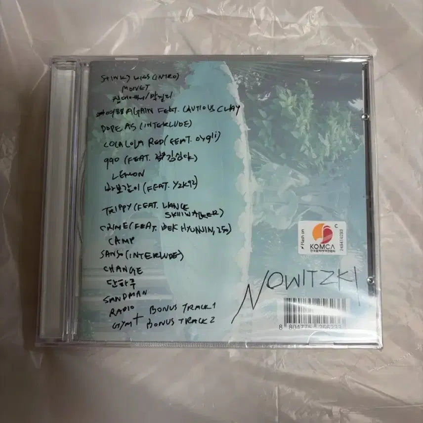 [BUNJANG] Beenzino NOWITZKI Limited Edition CD (Sealed) / 빈지노 (Beenzino) - NOWITZKI (노비츠키) CD 미개봉