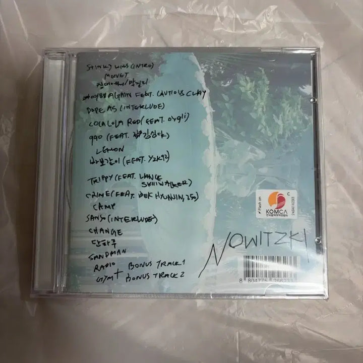 [BUNJANG] Beenzino NOWITZKI Limited Edition CD (Sealed) / 빈지노 (Beenzino) - NOWITZKI (노비츠키) CD 미개봉