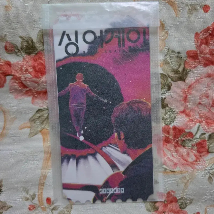 [BUNJANG] Sing Again Original Ticket / 싱어게인 오리지널 티켓