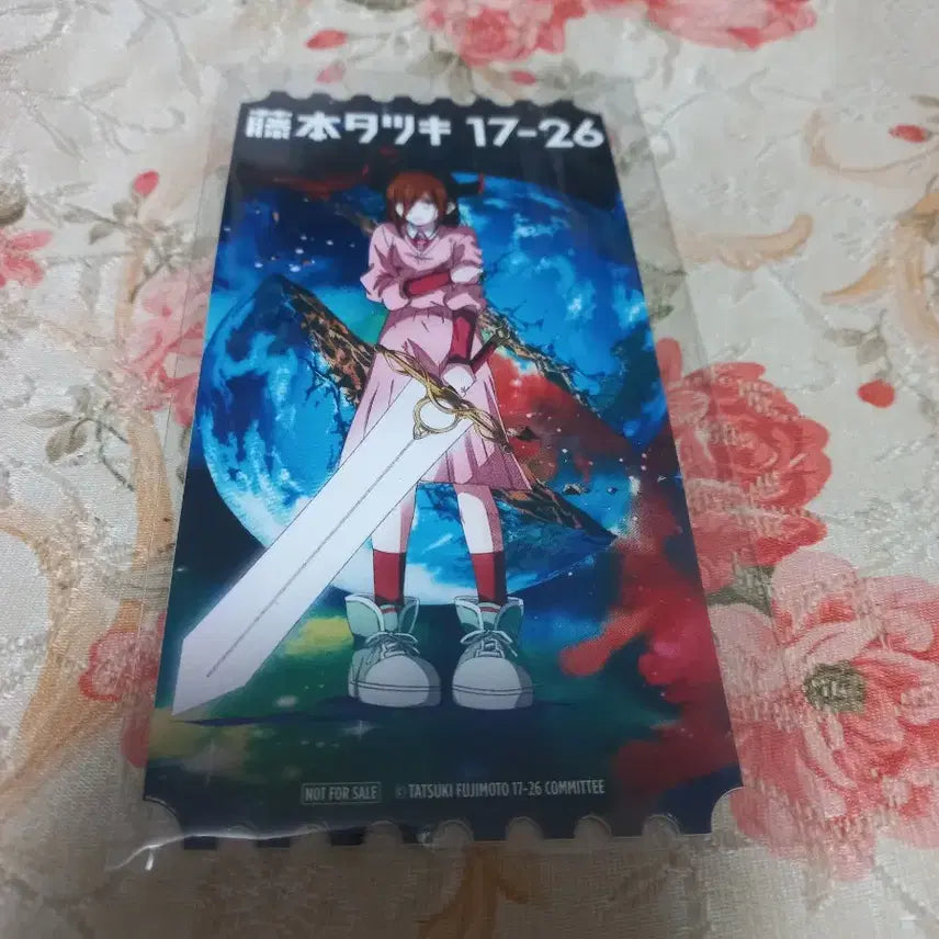 [BUNJANG] Tatsuki Fujimoto Chainsaw Man Part 2 Original Ticket / 후지모토 타츠키 17-26 파트2 오리지널티켓