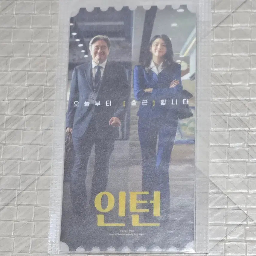 [BUNJANG] Choi Min Sik Han So Hee Original Ticket / 최민식 한소희 인턴 오리지널티켓