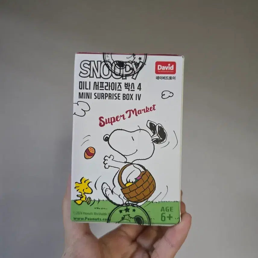 [BUNJANG] Snoopy Mini Surprise Box 4 Sealed / 스누피 미니 서프라이즈 박스 4 미개봉