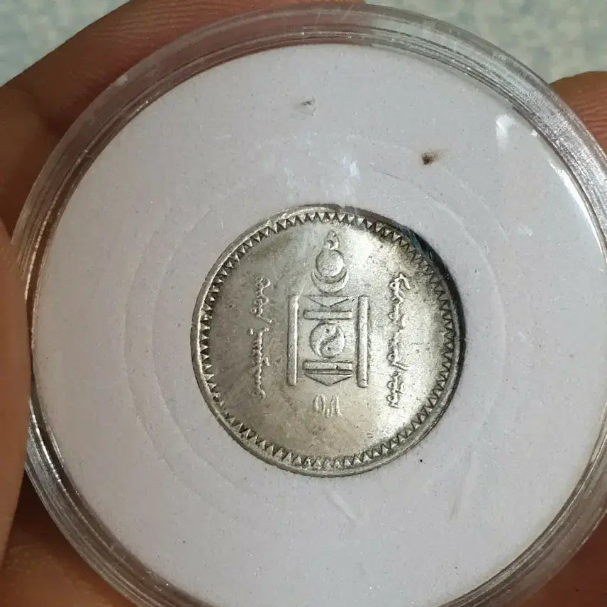 [BUNJANG] Ancient Chinese Coins and Tokens / a14.해외동전.엽전.별전.중국동전.외국동전.고전주화.근대주화.골동품.금화.은화