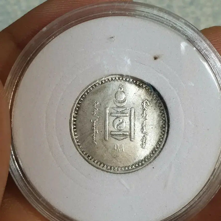 [BUNJANG] Ancient Chinese Coins and Tokens / a14.해외동전.엽전.별전.중국동전.외국동전.고전주화.근대주화.골동품.금화.은화