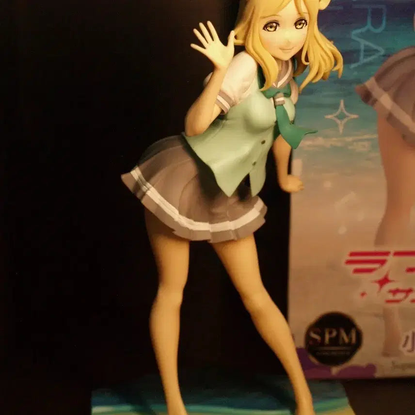 [BUNJANG] Love Live! Ohara Mari SPM Figure / 러브라이브! 오하라 마리 spm 피규어