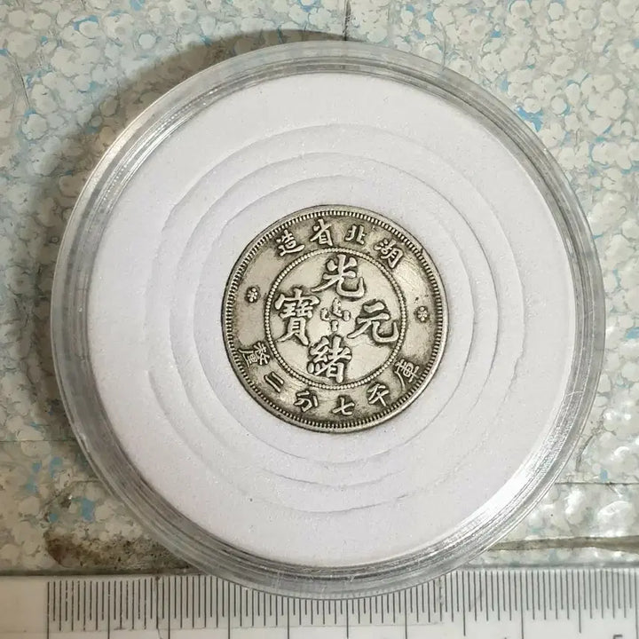 [BUNJANG] Foreign Coins Collection - Ancient, Modern, Gold &amp; Silver / a19.해외동전.엽전.별전.중국동전.외국동전.고전주화.근대주화.골동품.금화.은화