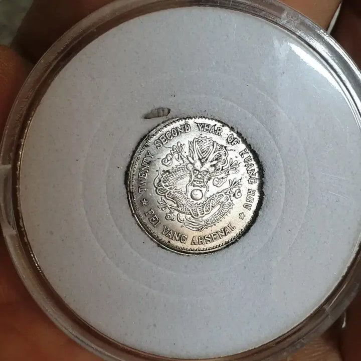 [BUNJANG] Collection of Antique Foreign Coins / a20.해외동전.엽전.별전.중국동전.외국동전.고전주화.근대주화.골동품.금화.은화