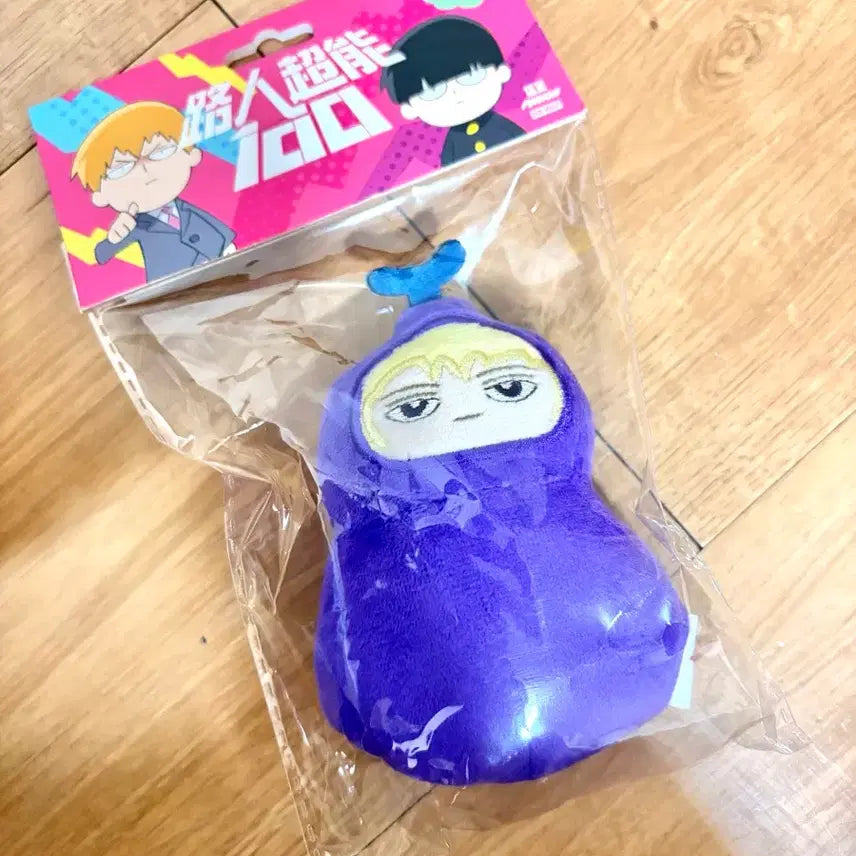 [BUNJANG] Mob Psycho 100 MobSsa Kuji Teruki Hanazawa Plush Doll / 모브사이코100 몹싸 쿠지 테루 인형 누이