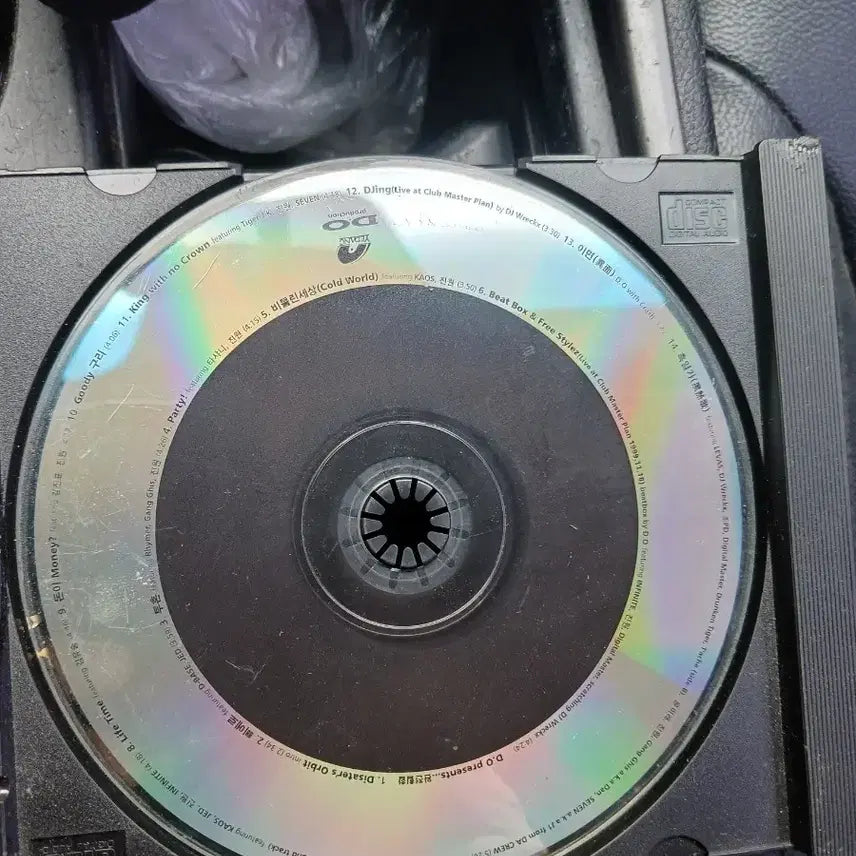 [BUNJANG] Various Artists Hip Hop Compilation CD / 힙합 모음 시디...좋아하시는분
