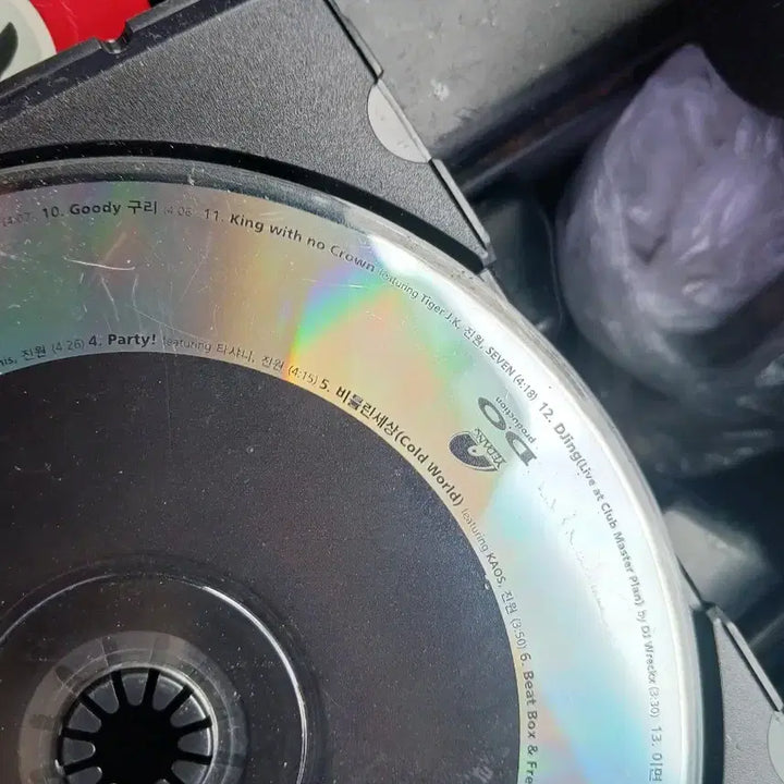 [BUNJANG] Various Artists Hip Hop Compilation CD / 힙합 모음 시디...좋아하시는분