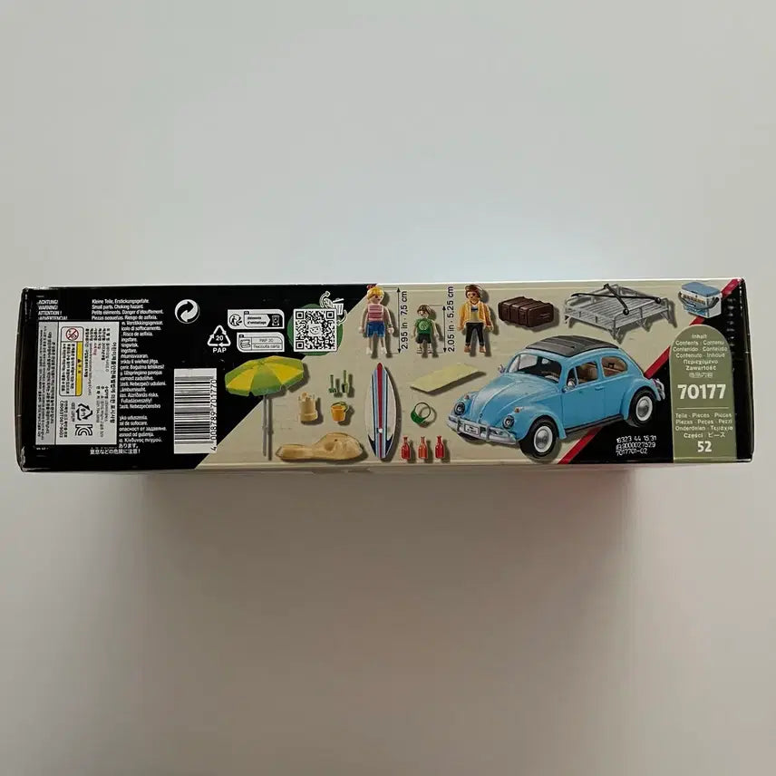 [BUNJANG] Playmobil 70177 Volkswagen Beetle / 플레이모빌 70177 폭스바겐