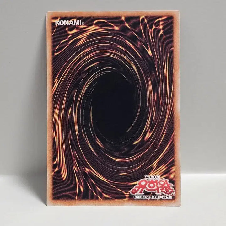 [BUNJANG] Classic Yu-Gi-Oh! Tournament Pack Card - Normal / 고전 유희왕 카드 토너먼트팩 당수 노멀
