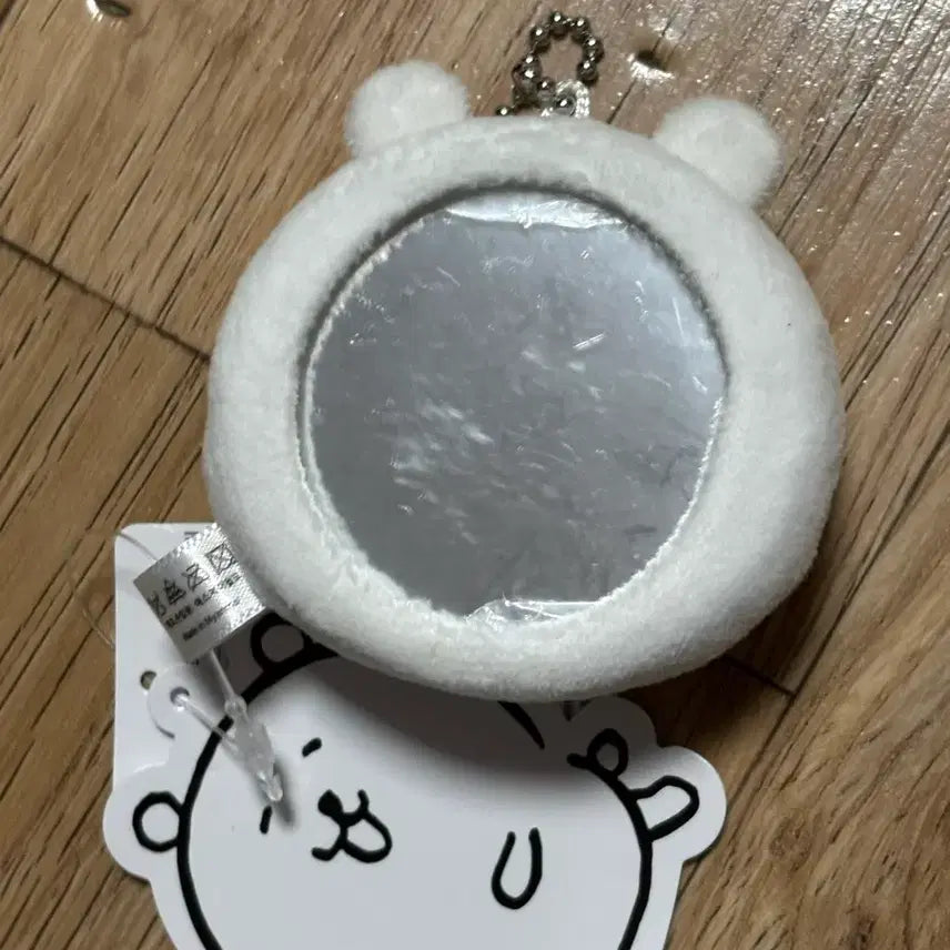 [BUNJANG] Nongdamgom Damgomi Face Mini Mirror Keyring / 농담곰 담곰이 얼굴 인형 미니 거울 키링 새상품