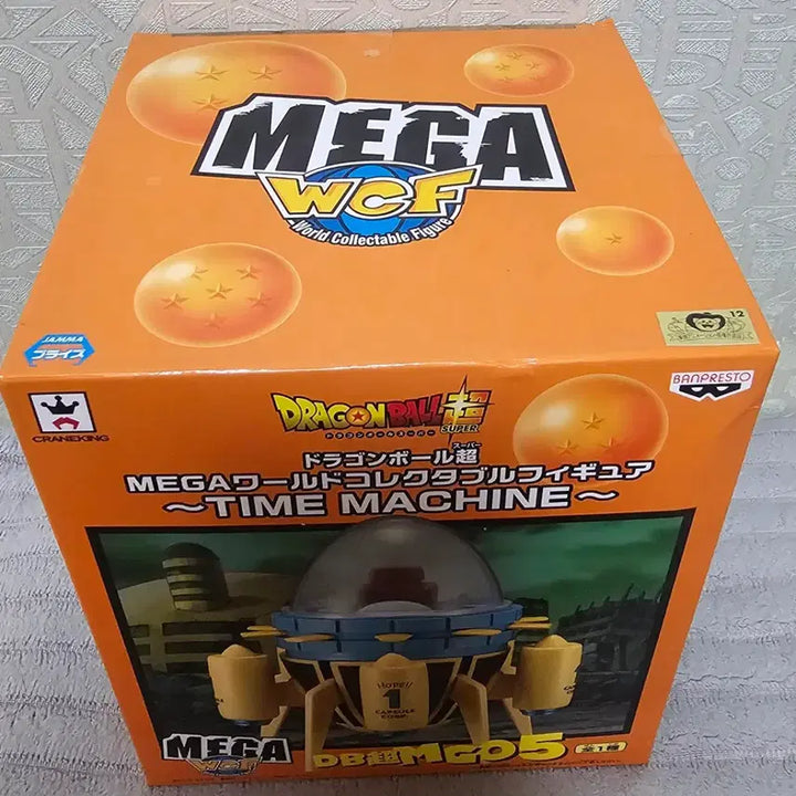 [BUNJANG] Dragon Ball Super Mega World Collectible Time Machine Figure / 드래곤볼 슈퍼 메가월드 컬렉터블 타임머신 피규어