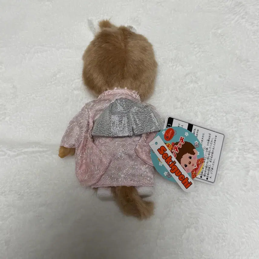[BUNJANG] Monchhichi Pink Kimono / 핑크 기모노 몬치치