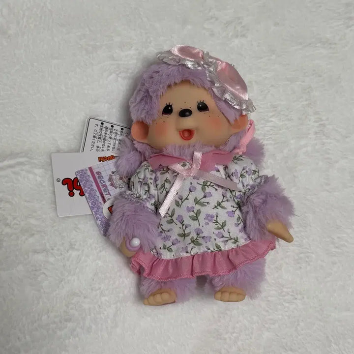 [BUNJANG] Secret Garden Monchhichi / 시크릿 가든 몬치치