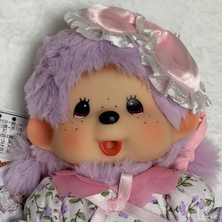 [BUNJANG] Secret Garden Monchhichi / 시크릿 가든 몬치치