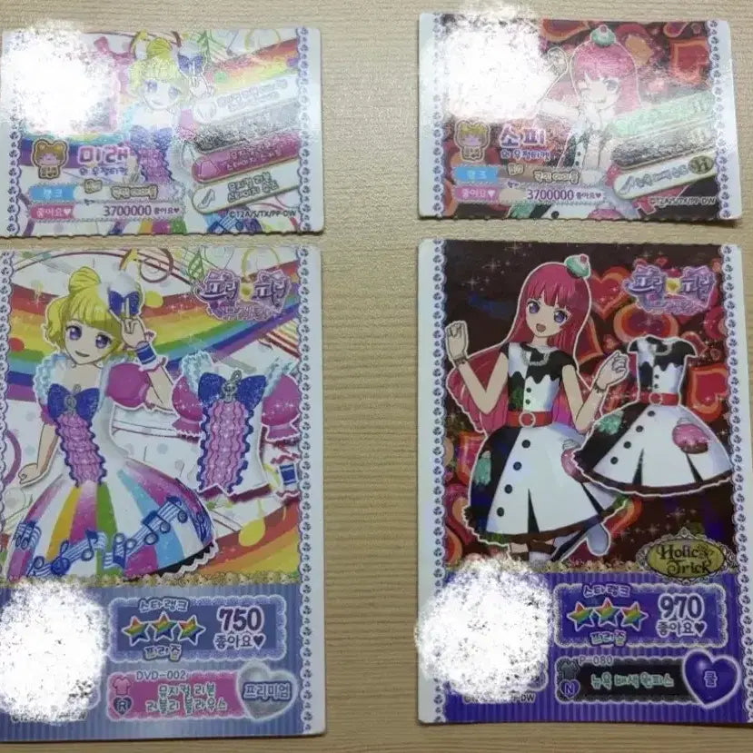 [BUNJANG] PriPara Musical Summer Festival Ticket Bundle Set / [글 필독] 프리파라 뮤지컬 썸머페스티벌 티켓 일괄 급처