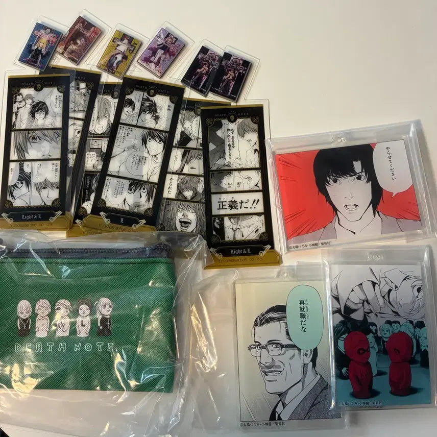 [BUNJANG] Death Note High Quality Goods Set / 데스노트 하위상 키링 파우치 북마크 일괄
