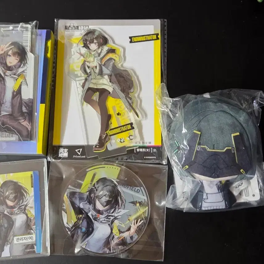 [BUNJANG] Arknights: Endfield Female Manager Merchandise Bundle Set / 명일방주 엔드필드 여 관리자 굿즈 일괄