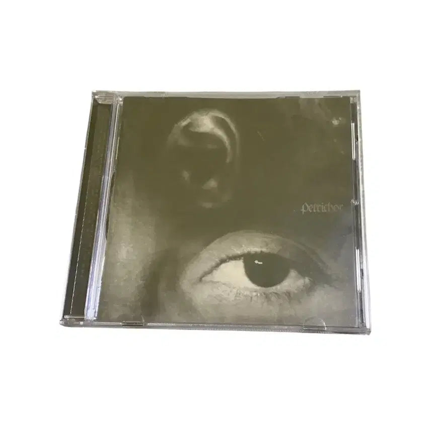 [BUNJANG] 070 Shake Petrichor CD / 070 shake petrichor CD