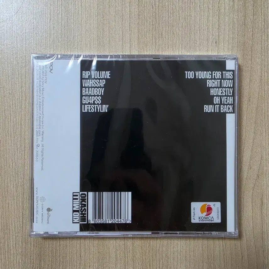 [BUNJANG] Kid Milli Okashi Mainstream Pov CD / 키드밀리 오카시 Mainstream Pov CD