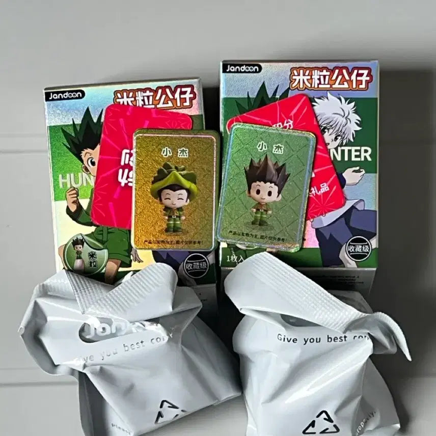 [BUNJANG] Hunter x Hunter Gon Rice Ball Figure Secret / 헌터헌터 쌀알피규어 곤 시크릿