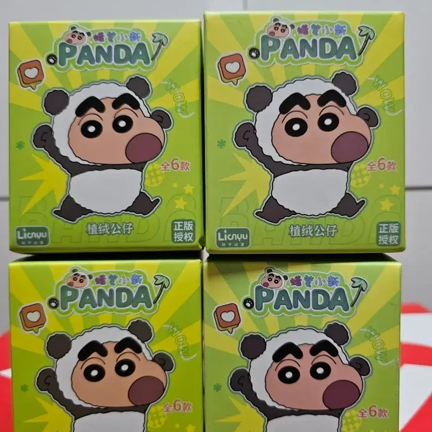 [BUNJANG] Crayon Shin-chan Panda Costume Figure Bundle Set (4 pcs) / 짱구 판다 피규어 4개 일괄