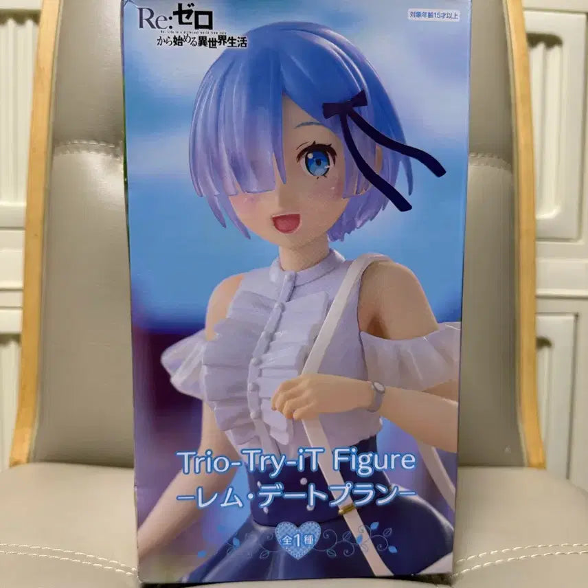 [BUNJANG] Re:Zero Rem Figure Date Plan Trio Tryit / 리제로 렘 피규어 데이트 플랜 트리오 트라이잇