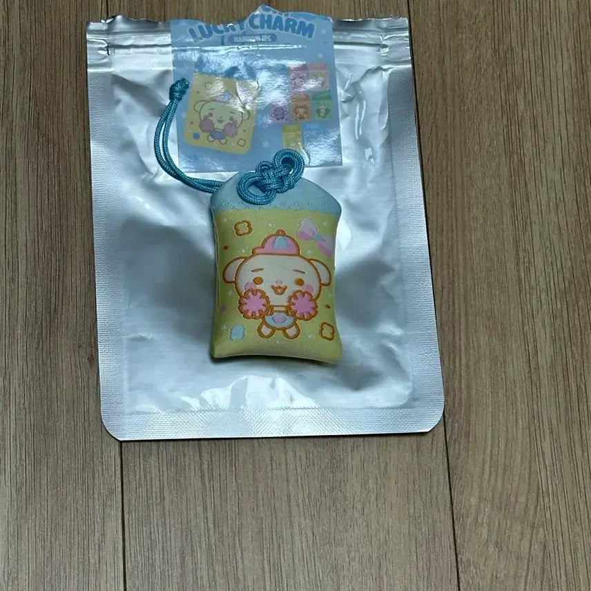 [BUNJANG] Carmen Lucky Charm Keyring Omamori / (단순 개봉) 카르멘 럭키참 키링 오마모리 빙핑 하투하 하츠투하츠