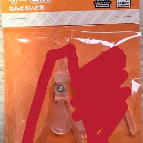 [BUNJANG] Nendoroid Easel Figure Stand / 넨도로이드 이젤 피규어 스탠드