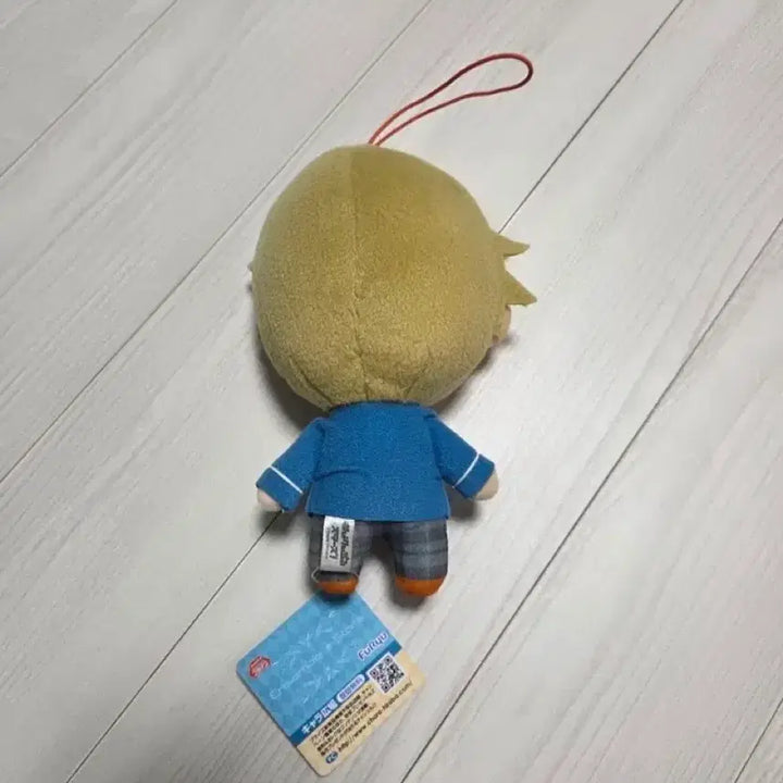 [BUNJANG] Ensemble Stars! Tomoya Shinoara Uniform Plush / 앙스타 토모야 교복 누이
