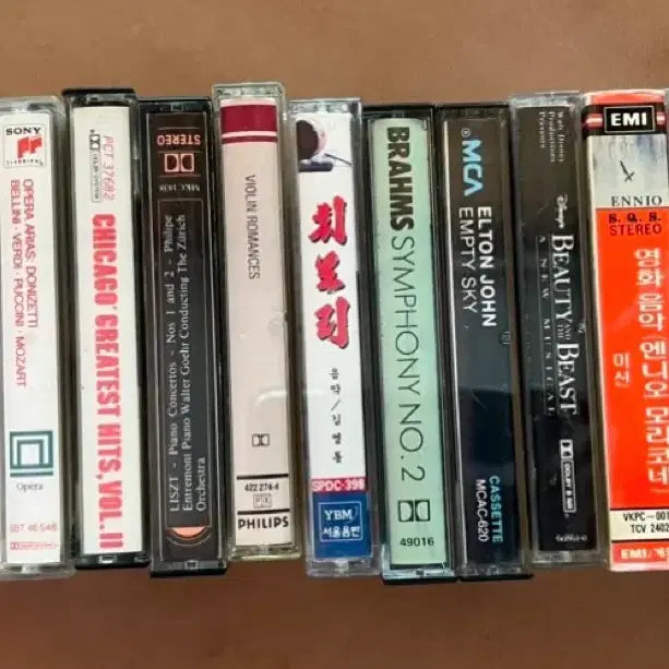 [BUNJANG] Classic &amp; Film Music Cassette Tape Bundle / 명곡 카세트 테이프