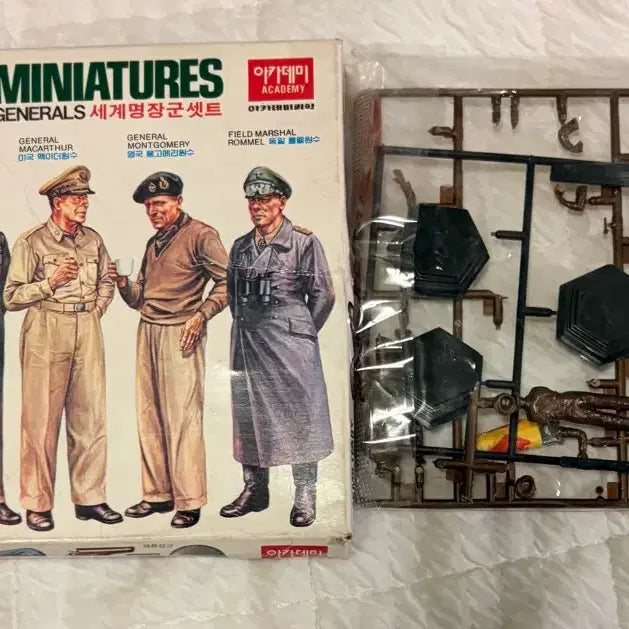 [BUNJANG] Academy Classic Plastic World Famous Generals Set / 아카데미 고전프라 세계명장군세트
