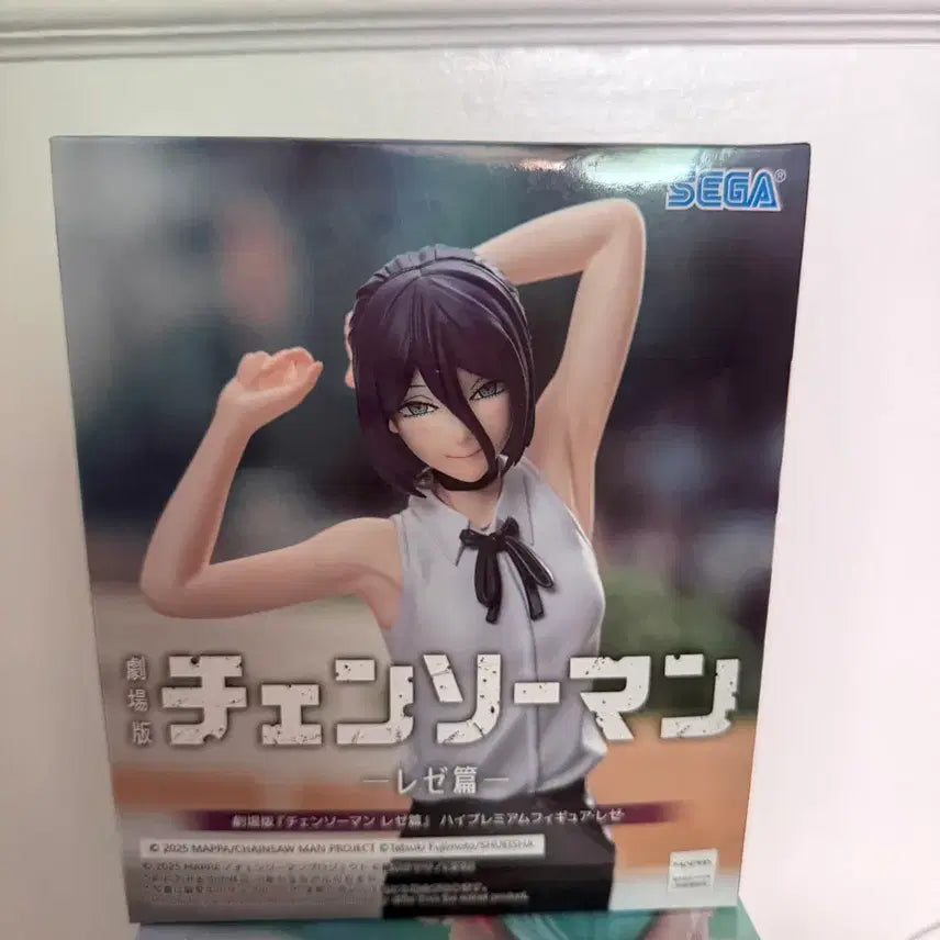 [BUNJANG] Chainsaw Man R+R Rega Figure (Sealed) / 미개봉 체인소맨 레제 크레인 피규어