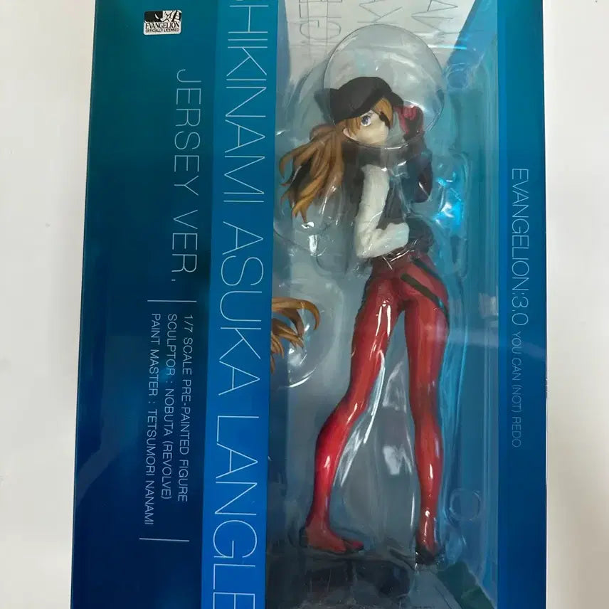 [BUNJANG] Alter Asuka Jersey Figure (Sealed) / 미개봉) 알터 아스카 저지ver 피규어