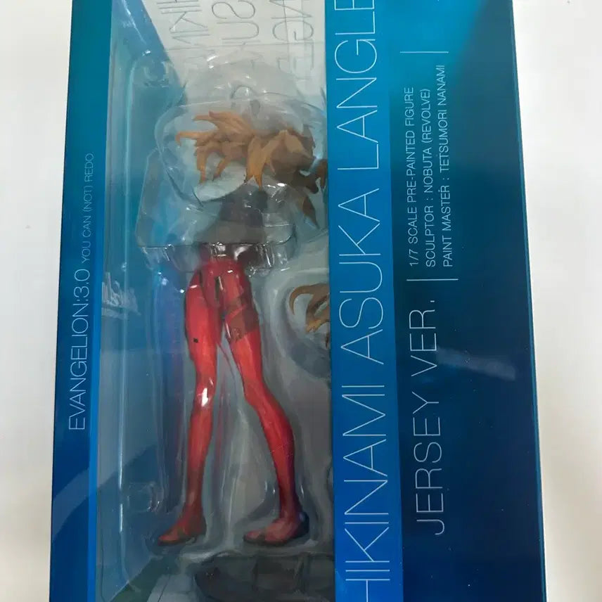[BUNJANG] Alter Asuka Jersey Figure (Sealed) / 미개봉) 알터 아스카 저지ver 피규어