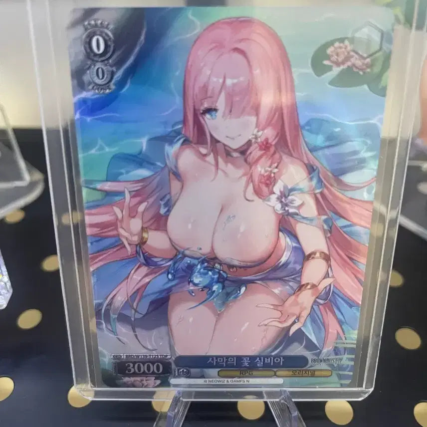 [BUNJANG] Brown Dust 2 Silvia Character Card / 브라운더스트2 한판  실비아 tdp
