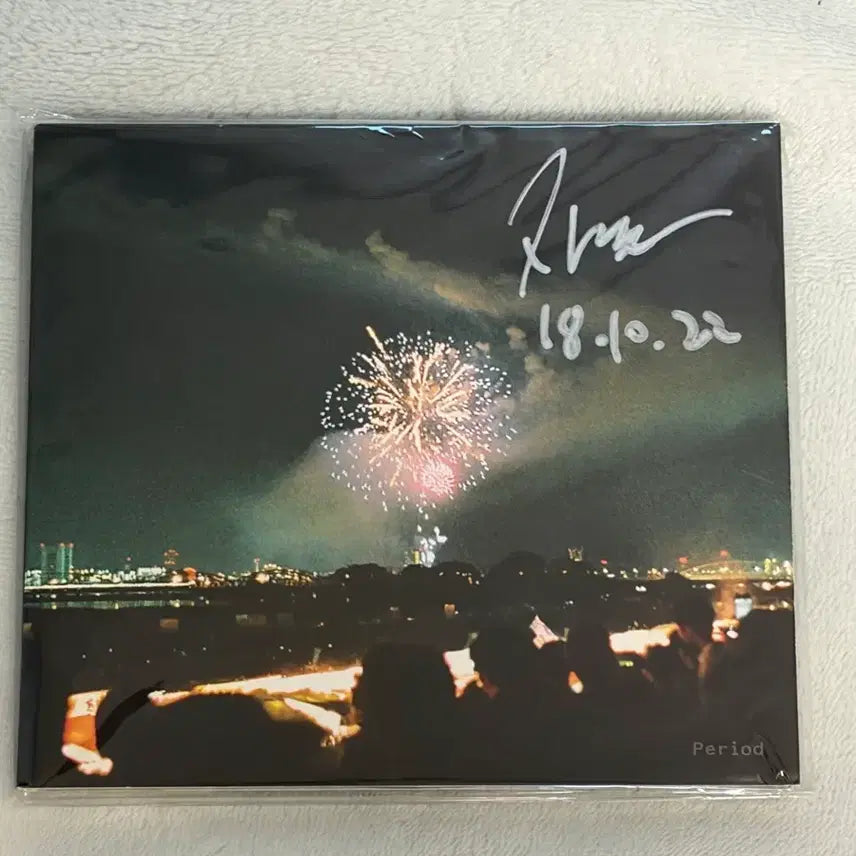 [BUNJANG] Jaedal Period Signed Album CD / 재달 period 싸인반 앨범 cd jaedal 리짓군즈