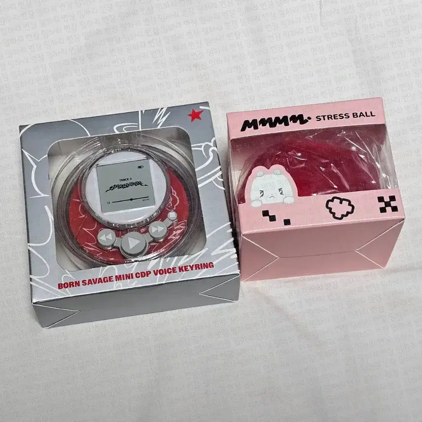 [BUNJANG] PLAVE Voice Keyring + Stress Ball Bundle Set / 원가) 플레이브 보이스키링 + 스트레스볼 일괄 양도