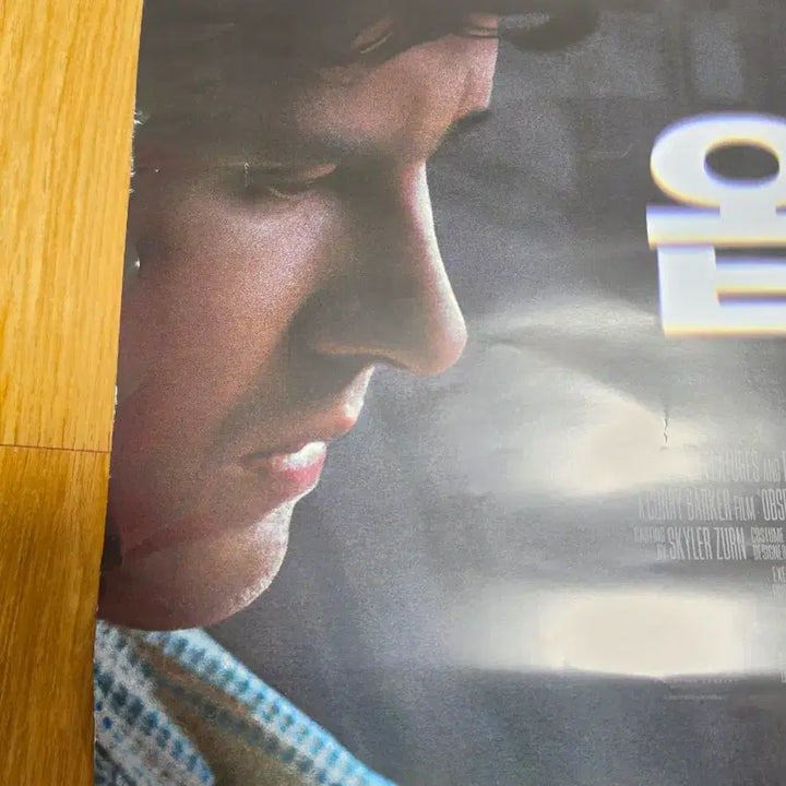 [BUNJANG] Obsession Large &amp; Small B1 Theater Poster Set / 옵세션 대형 소형 B1 극장판 포스터 2장