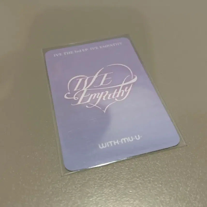 [BUNJANG] IVE Liz Photocard / 아이브 리즈 포카