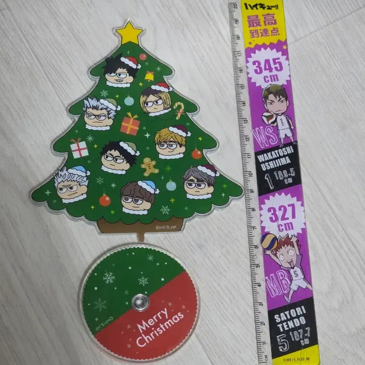 [BUNJANG] Haikyuu!! Christmas Jirou Rotating Acrylic Stand / 하이큐 크리스마스 지로리 회전 아크릴 스탠드
