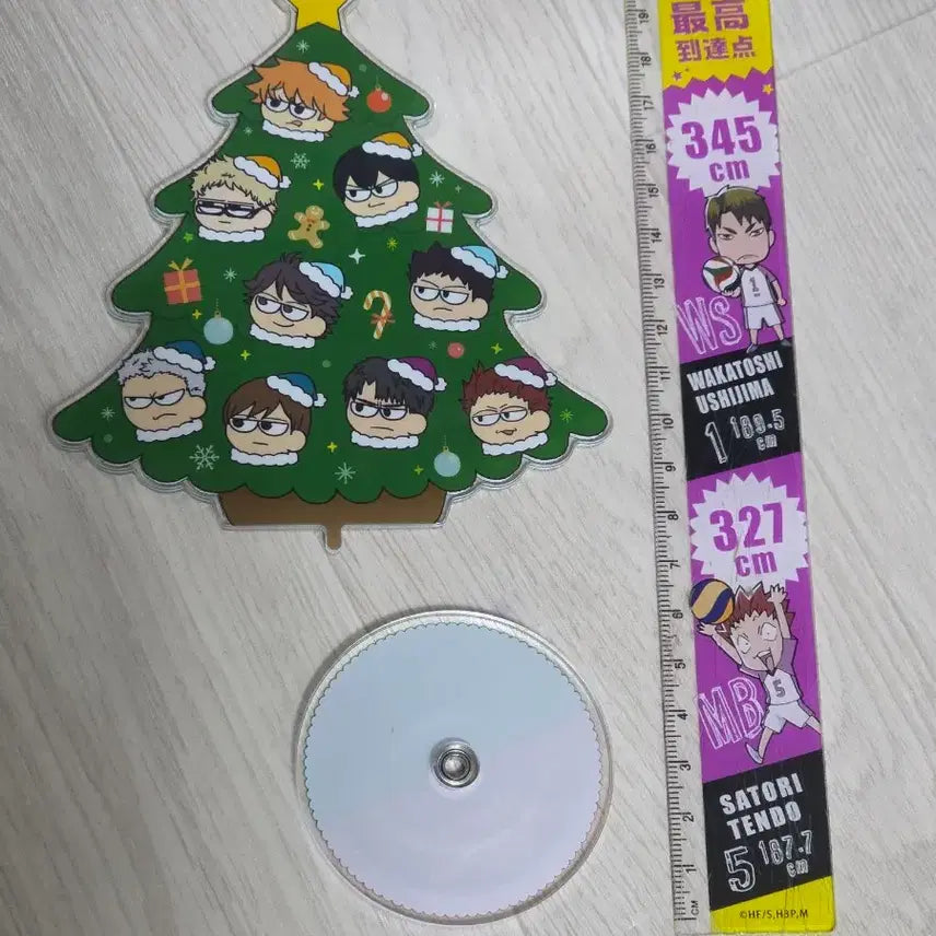 [BUNJANG] Haikyuu!! Christmas Jirou Rotating Acrylic Stand / 하이큐 크리스마스 지로리 회전 아크릴 스탠드